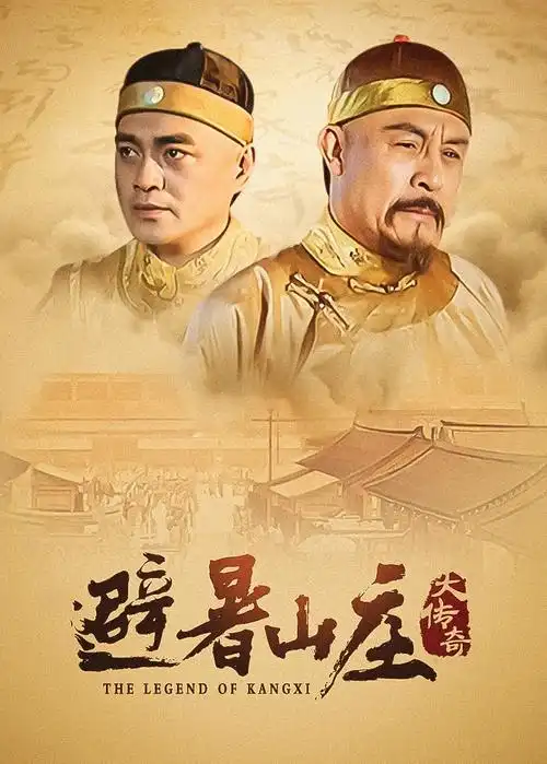 蜂鸟影院年代剧城南旧事簿