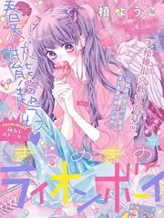 蜂鸟影院户外美食综艺荒野厨房